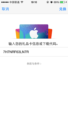 瞪你个肺采集到app界面欣赏