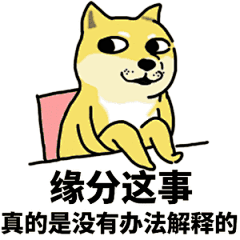 谢谢大佬表情包_百度图片搜索