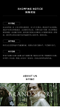 CHANDOOIVY svip专享/意大利C牌原厂粗花呢2021秀款小香外套-淘宝网