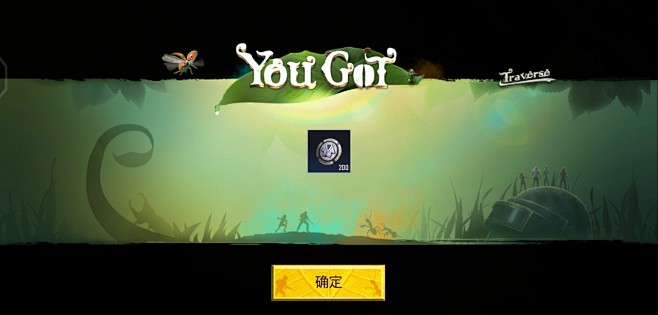 Screenshot_20210703_...