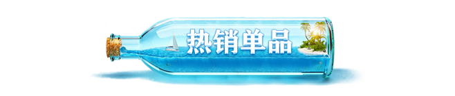 食用油综合页面 - 京东食品饮料专题活动...