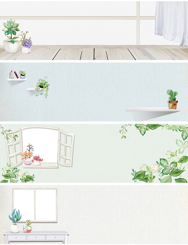 【PSD可下载】简约清新白色banner...