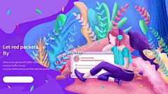 戴耳机的少女插画 【酷图网】插画人物,卡通人物,森系少女,耳机,戴耳机的姑娘,卡通,插画,商业插画,裙子,清凉,插画类