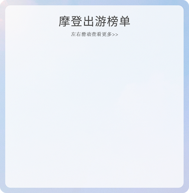coach蔻驰手表旗舰店
