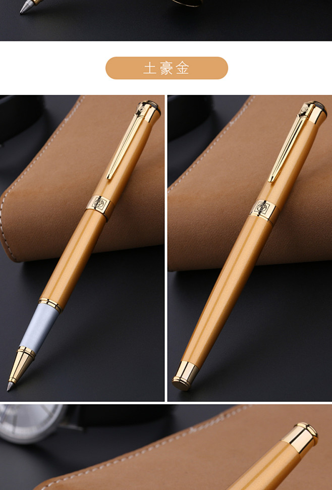 毕加索签字笔商务礼盒宝珠笔签名笔刻字笔定...