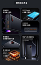 【倍思22.5W 艾德曼移动电源 20000mAh 黑】倍思 充电宝20000毫安时 支持苹果PD20W华为22.5w超级快充移动电源 数显金属大容量适用于苹果14/13华为手机【行情 报价 价格 评测】-京东