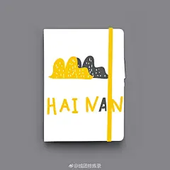 这一组是模仿Alice老师给的参考的构图和配色做的海南旅游小插画。我很喜欢黄色那一组的配色