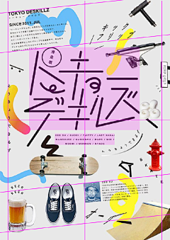 -王小鸭采集到理论知识