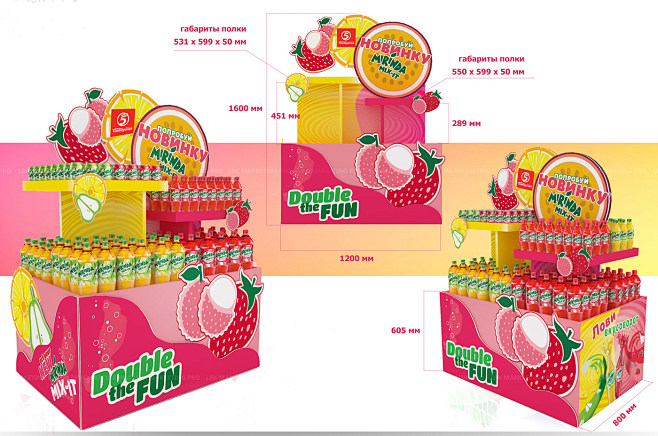 Mirinda mix-it