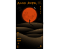 Mid Autumn Festival poster design-大過中國節-中秋節海報設計-古田路9号-品牌创意/版权保护平台