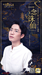 我的首页 微博-随时随地发现新鲜事
