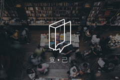 粥粥齐天采集到阅读伴我行logo