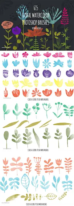 615款水彩画笔PS笔刷 615 PS Watercolor Brushes_软件工具_乐分享素材网_psd素材_平面素材_png素材_免费素材_素材共享平台