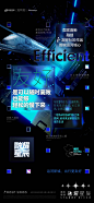 通和融创融耀星辰