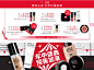 MAKE UP FOR EVER玫珂菲 全新清晰无痕粉底液 保湿持久遮瑕提亮-tmall.com天猫