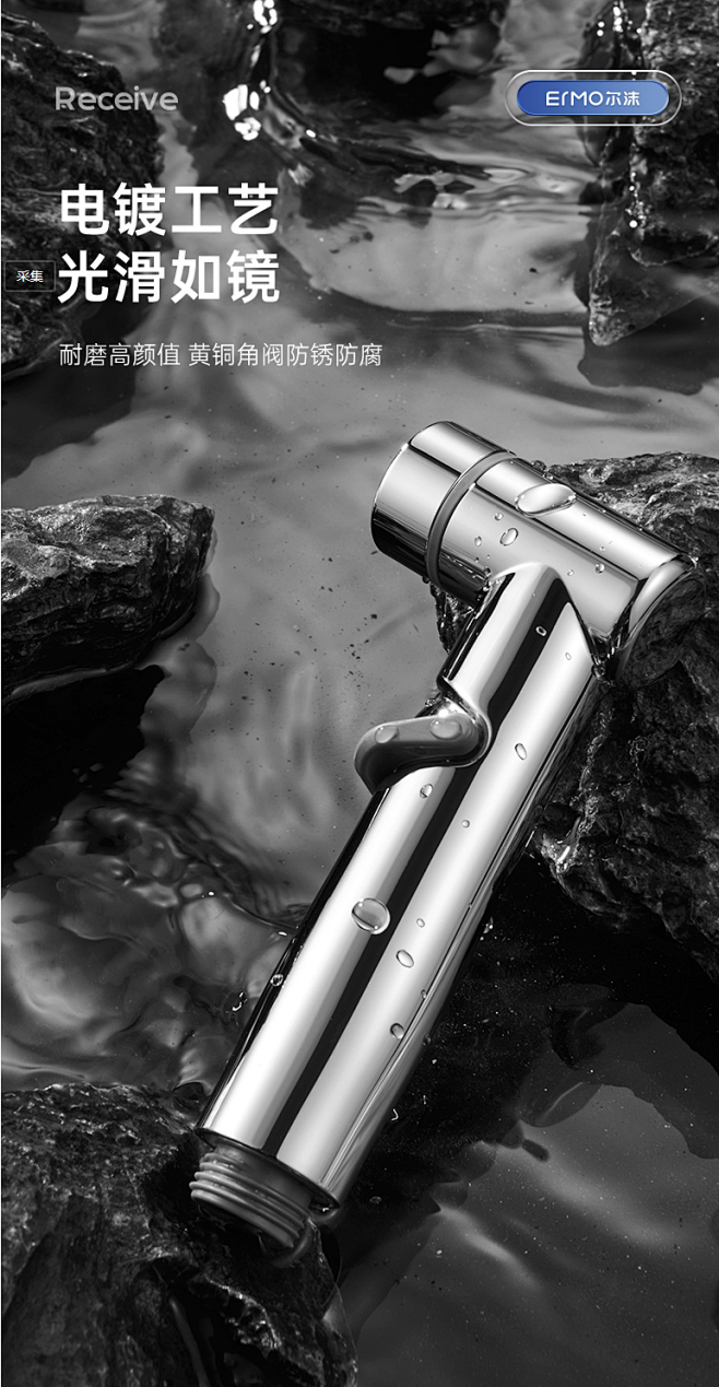 马桶冲洗喷枪水龙头妇洗器伴侣增压高压水枪...