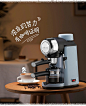Bear/小熊 KFJ-A02N1咖啡机家用全自动迷你咖啡壶美式高压茶饮机-tmall.com天猫