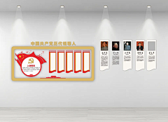 用户7vWkkgKp采集到295898