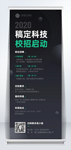 Pipiha采集到平面设计