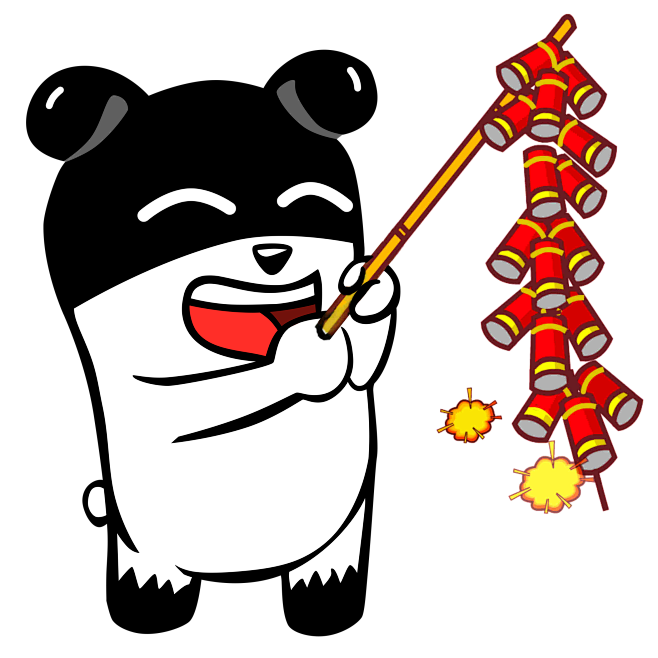 超力熊# #表情包# #元旦# #新年# #放鞭炮