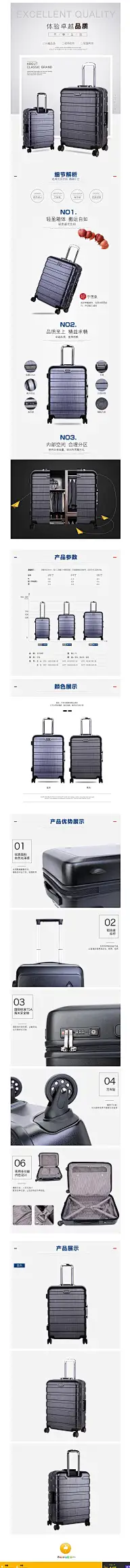 开心果000的原创画板