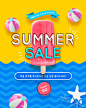 夏季海报海边促销活动美女游泳植物冰淇淋单张PSD素材-淘宝网