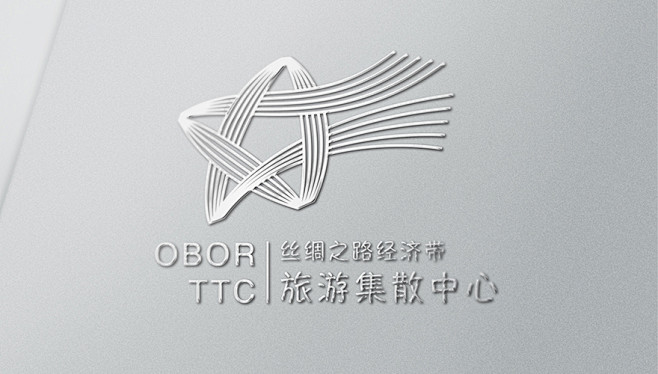 丝绸之路经济带旅游集散中心logo设计－...