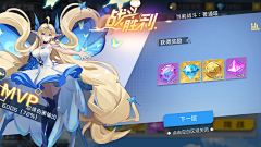 dodolich采集到双生幻想