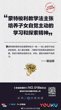 鬼扯GCAM采集到知识点