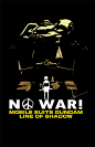 no war！