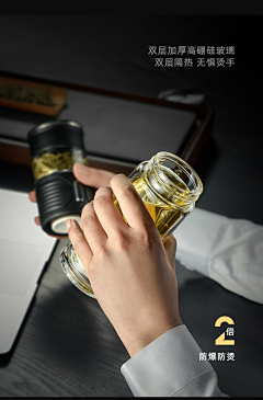 大哥按摩不采集到杯壶