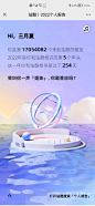Screenshot_20230105_090424_com