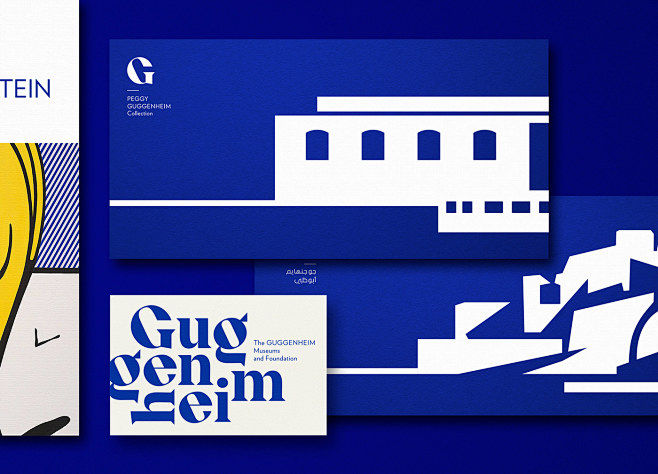 Guggenheim Museum re...