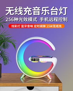 pp--采集到户外灯