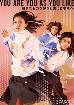 吃糖小狗采集到创意/电影海报