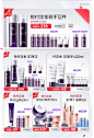 dermafirm海外旗舰店
