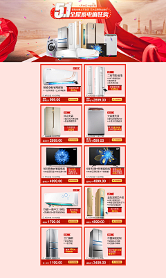 小埋酱3采集到个人习作