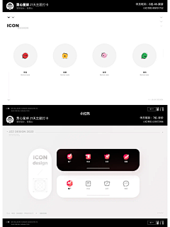 icon-花瓣网|陪你做生活的设计师