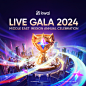  Live Gala 2024 Kwai年度盛典2024