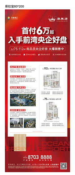 章可增采集到NEWS【微信】