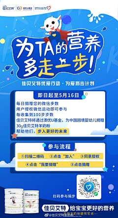 生生327采集到母婴