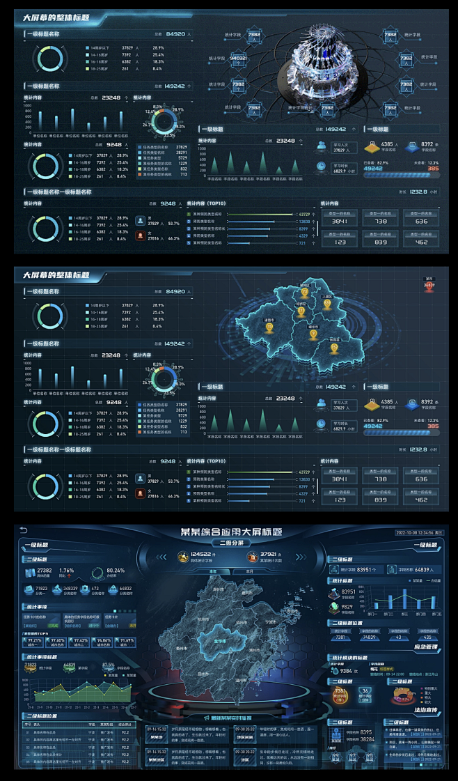 微信图片_20230105125340
