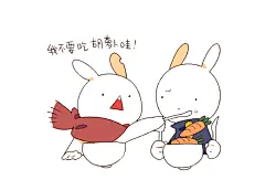 破耳兔漫画第四话：小孩子不许挑食，好好吃饭~！ : 破耳兔漫画第四话：小孩子不许挑食，好好吃饭~！