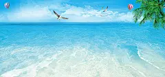 大海,海边,海星,海洋,蓝天,乐购,漂流瓶,商场,夏季,乐购夏日商场促销活动海报,夏日促销,夏天海报,夏日,夏天,促销,云彩,云朵,椰树,海报banner,文艺,小清新,简约图@北坤人素材
