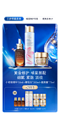 专属礼遇｜双11惊喜福利今晚开享 : 明星礼盒抢先看