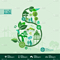 green ecology