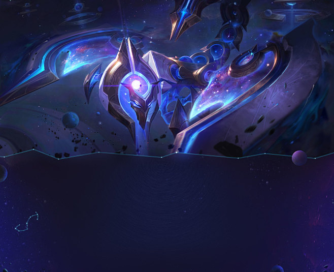 星界-英雄联盟官方网站-腾讯游戏