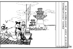 连环画《韩非寓言故事选》，上海人民出版社 - 今日头条