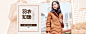 尚都比拉服饰旗舰店