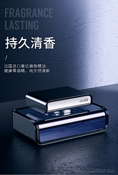 这是布布呀采集到（Reference）详情页头屏及卖点
